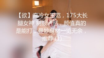 TMP0067 仙儿媛 真人硅胶娃娃初体验 天美传媒