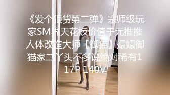 00后小萝莉乖巧软萌爱撒娇沙发啪啪后入干到高潮不断连续两炮