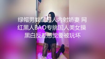 kcf9.com-直播美熟女小雅哦剧情演绎勾引技师啪啪，美熟女勾引技师啪啪秀