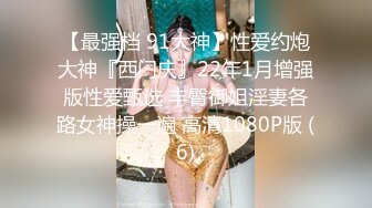 STP22991 极品尤物风骚大波浪美女小姐姐 吊带情趣装大白美腿 解开内裤露肥穴 掰穴手指扣弄 道具假屌抽插撑爆嫩穴