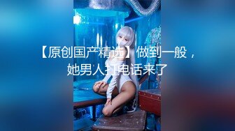 ⚡反差萝莉萌妹⚡极品呆萌美少女【呆呆酱】超极品身材白虎嫩穴又粉又嫩又紧 诱人小白兔晃动