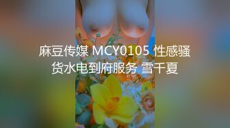 STP14428 社交平台非常火的网红雪乳正妹系列极品超级巨乳圣诞节的神秘礼物乳交啪啪吞精画面诱人很有撸点