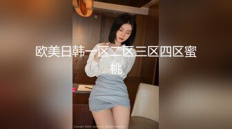 -zhangli高傲女上司