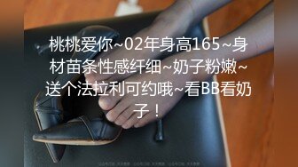 网红美女 最新婀娜多姿窈窕身材尤物女神 冉冉学姐 白丝JK骚萝口活一流 对镜骑乘性爱 后入侵穴羞耻感爆爽