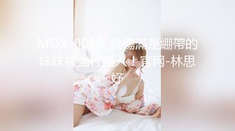 极品娇小身材小美女