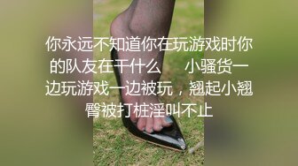 影棚黑丝模特