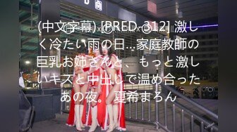 【新速片遞】大神尾随偷拍美女裙底风光❤️棕色开叉裙身高170+极品美女盏灯底下抄底白内内