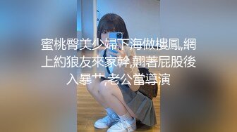 两妹子短发高颜值吃饱喝足再开干口交舔弄边后入一个妹子边舔奶头