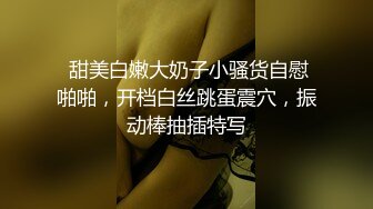 肉棒调教.闺蜜男友的特殊爱好▌宸荨樱桃▌