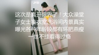 露脸111