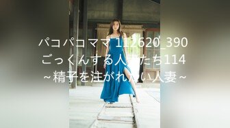 【新片速遞】【赵探花】漂亮小少妇深夜来访，腿长肤白，气质佳人，激情交合干得好爽