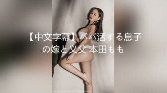 引诱酒店丰满的美女服务员给我吹牛、调情、做爱、摇晃乳房