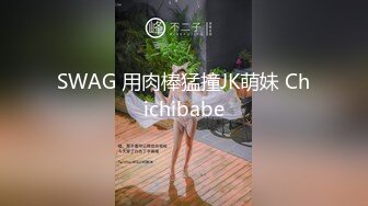 邪恶二人组下药迷翻美女同事酒店开房换上黑丝各种操 (1)