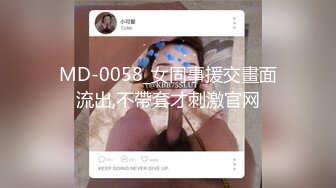 爆艹邻居小姐姐，一个月交往拿下。男：爸爸的鸡巴大不大，粗不粗。 女：啊啊啊大大，粗呀！