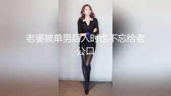 [中文字幕]VENU-879 父が出かけて2秒でセックスする母と息子 君島みお