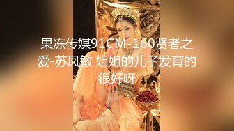 超大眼萌妹子露脸卖力口交裹屌无套插入无毛