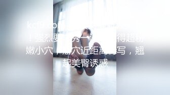  表哥扶贫站街女洗浴会所选妃 女技师洗浴胸推啪啪一条龙服务