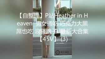 HD增强版 惊险！星巴克旁边的公厕，正在吃鸡吧，突然进来人了，贵在真实