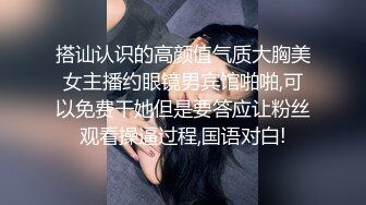 长发高冷露脸自慰，大姨妈来了椅子上掰穴自慰，水晶道具阴道口摩擦