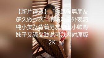 (探花新片 胖子传媒工作室_美容院工作良家少妇，开车接上酒店操逼，看着文静，上了牀操起了好骚