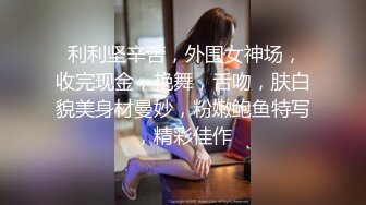 大鸡巴小鲜肉表弟和大奶女同学放假在家啪啪.