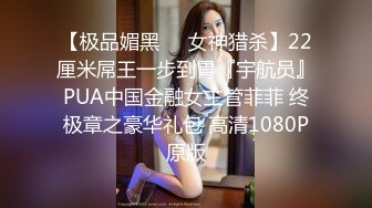 推特极品名器美少女▌樱狸子 ▌定制款兽尾白裙鲜嫩粉穴水嫩多汁 白色的粘稠液体不断溢出