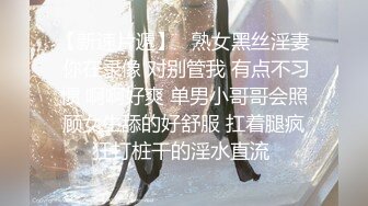 麻豆传媒豪乳女神「吴梦梦」无套系列《调情酒吧》微醺后的疯狂性爱 狂插口爆裹射