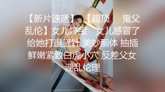 男子叫单男操老婆自己拍摄