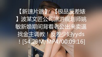 【自整理】Pornhub博主KyleiEllish 视觉冲击力极强的巧克力大屌配小白虎骚逼  最新视频合集【100V】 (11)