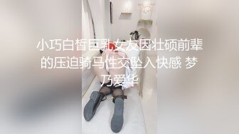 酒店露脸约炮黑丝美女姐妹花高清露脸