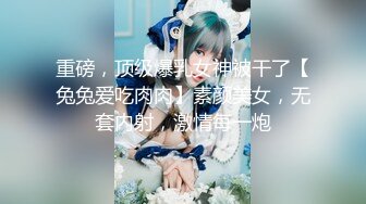 《魔手外购极品CP》地铁女厕偸拍络绎不绝的年轻小姐姐方便 美女多亮点多，妹子换奶罩一对大奶又圆又挺手感绝对一流 (16)