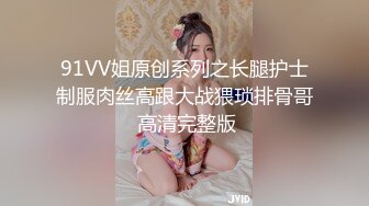 上海短发气质少妇“未央”超有韵味的少妇❤️各种收费电报群福利