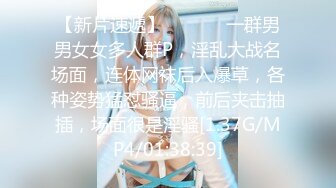 情色主播 周晓琳妹妹 (无爱爱)