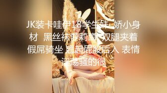 悲惨父女～怨恨的屁眼调教