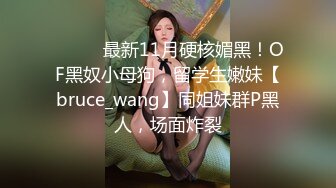 高颜值巨乳短发妹子露逼诱惑 白皙诱人大奶近距离特写逼逼非常粉嫩 很是诱惑喜欢不要错过!