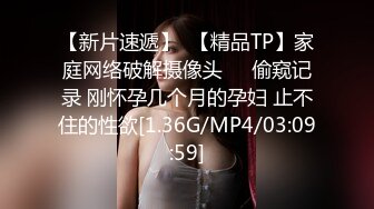 贵在真实销魂的呻吟声非常稚嫩犹如少女的老熟女饥渴地与男人做爱无套内射急促娇喘不停叫老公真让人受不了国语对白