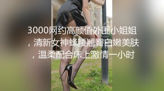 【自整理】老公常年不在家的美人妻，寂寞难耐只好用假鸡巴来给小逼解痒！KellyAleman Solo最新大合集【114V】 (96)