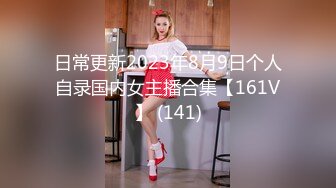 【唯美做爱??战斗情侣】最美推特博主『仙女』极品性爱 网球帽女友的白虎美穴让人着迷 各种爆操好爽 高清1080P原版