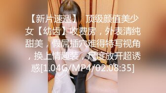 【新片速遞 】 大奶眼镜美眉 和男友弄的小情调在浴缸吃鸡啪啪 表情很舒坦 口爆吃精 