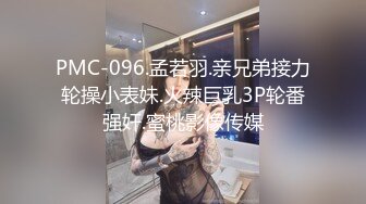 无毛白虎为了吃一口棒棒糖让你干到爽