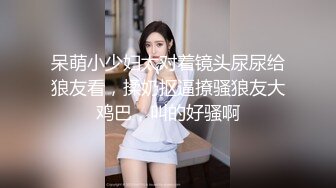 乐播传媒最新国产AV佳作上門嫖妓巧遇鄰居女儿