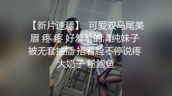 读书时非常清纯的甜美女孩，自从跟了我就学坏了，撸着我的鸡巴笑容坏坏的甜甜酒窝，性福的生活！