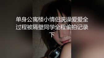 麻豆性爱系列新作 LY31 哥哥约炮妹妹被操 哥哥泄欲网上约 巧遇妹妹送美穴