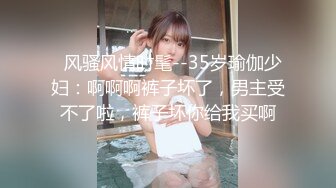 STP15464 【高品质大尺】弩Sの紧縛凌辱!!! 乳神乐乐の美巨乳搓揉9分钟影片盡情搓揉