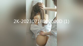 麻豆传媒 MPG0056 与兄弟共享美乳嫩妻 玥可岚