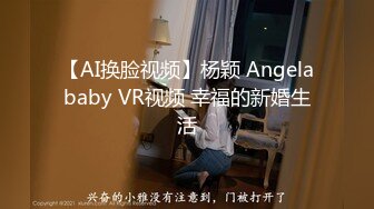 邻家小骚妹跟渣男开房激情啪啪，浴室洗干净逼逼让小哥把毛刮干净了，口交大鸡巴无套抽插白虎逼内射中出刺激