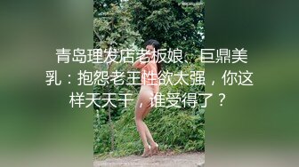 TMW217 天美传媒 性感教师毕业献身 乐奈子 VIP0600