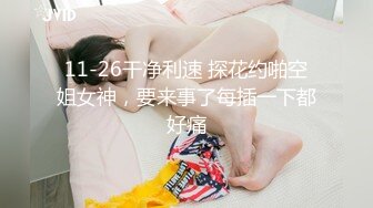 【新片速遞】黑丝美女 涨死我了 哥哥妹妹逼逼好痒 快用力操妹妹 哥哥射好多 被大鸡吧无套输出淫水超多 骚话不停 内射 