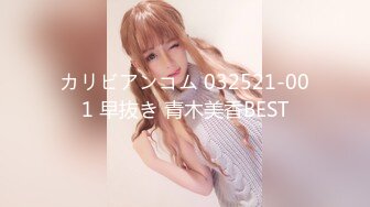 秀人网（中国内地影视女演员、模特）【王馨瑶】不上架啪啪剧情漏鲍 写真 花絮视频，在老板的办公室里服务老板 漏鲍