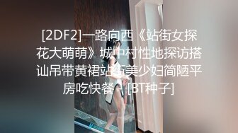   00后小女友。男：被你叫的快射出来了  女：太舒服了就会叫嘛